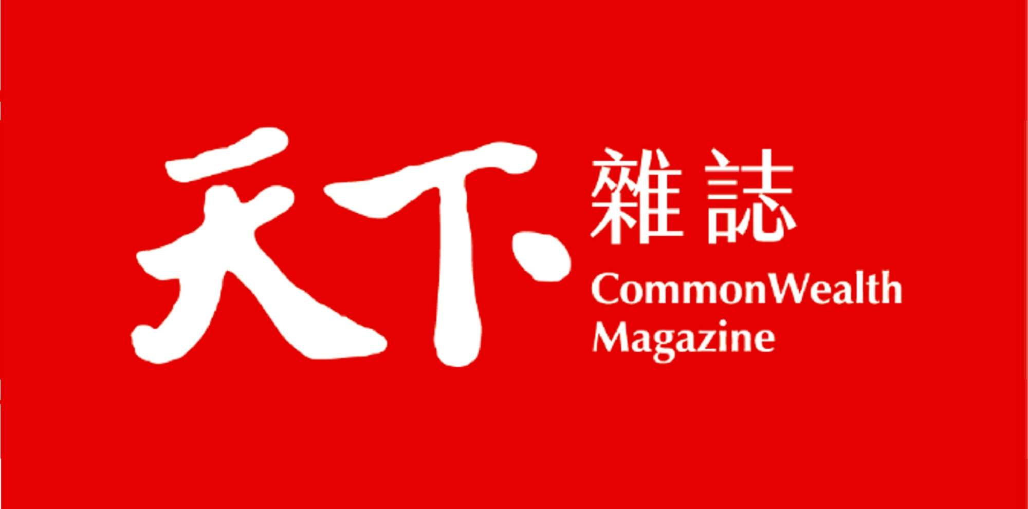 鼎天国际官方网站图片